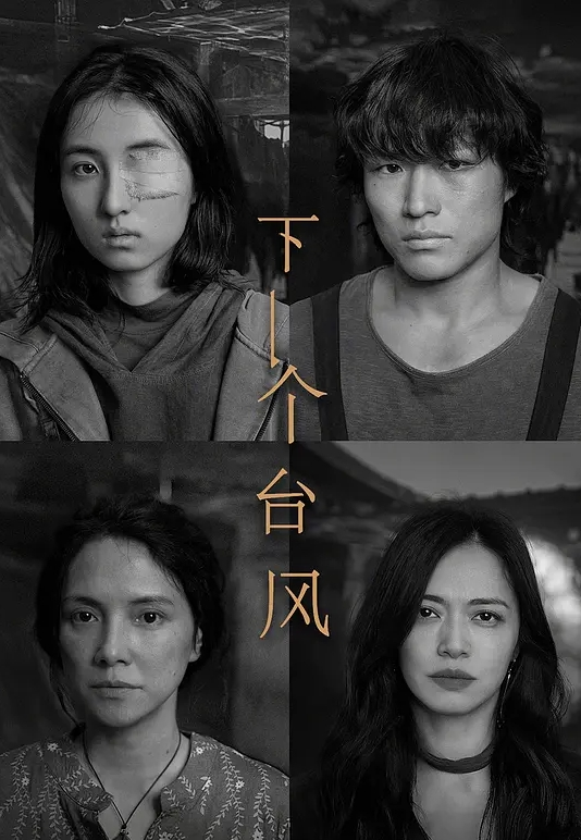 “你快走我妈在家”“我看不上你妈，我就要操你” 真实乱伦强上表妹操逼逼都被干肿了 - 黑丝制服