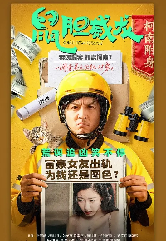 【兄妹乱伦】妹妹心情不好，趁机灌醉她拿下她的第一次 - 黑丝制服