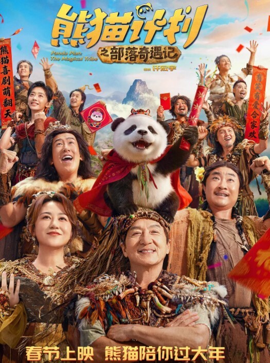 白嫖天花板单纯女孩见网友约会对方带她坐公交车时还在洗脑酒店住不起就小旅店纯被白嫖啊 - 黑丝制服