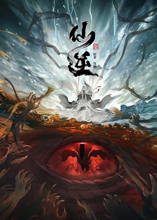 高一学妹为了还上爸爸的债务出卖了自己的嫩穴任由大叔玩弄 - 黑丝制服
