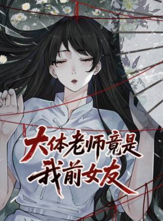 极品反差婊口交用舌头轻舔龟头换上黑丝在镜子前摇屁股足交深喉淫语不断求操 - 黑丝制服