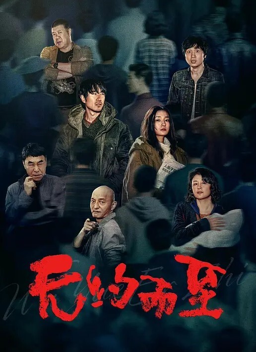 无套爆操内射浪穴精液喷射 - 黑丝制服