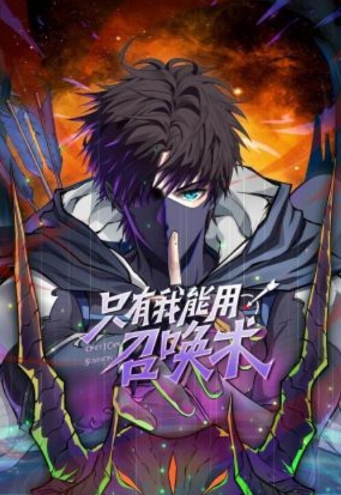 高级技师学院的大三学生妹年轻粉嫩请吃了一顿饭就被我下药迷奸了爽歪歪 - 黑丝制服