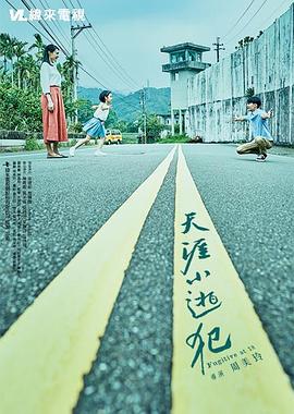 日本免费性视频 - 黑丝制服