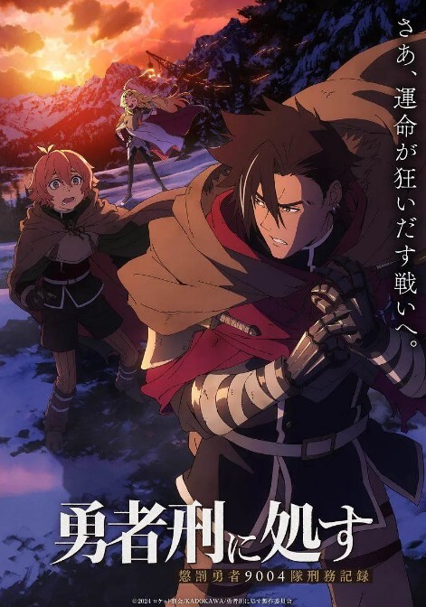 性感病人欲火难耐勾引主治医师沈湘妮湘湘 - 黑丝制服