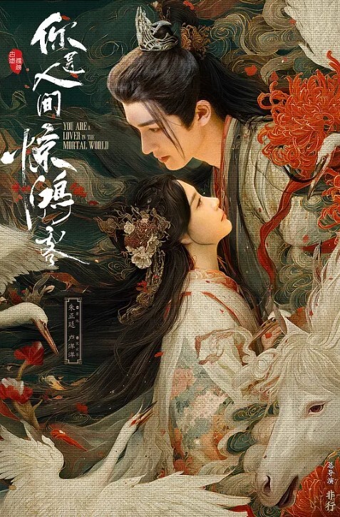 对白精彩大胆少妇女主播户外勾引胖哥说找个房间看电视为由开房直播 - 黑丝制服