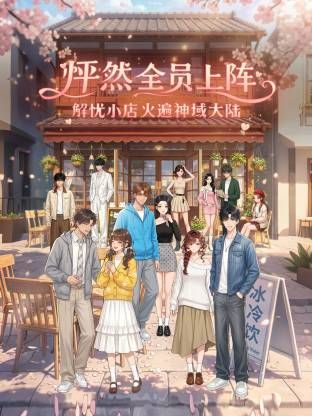 4.（原创）我和妈妈24，解封的第一件事肯定就是操妈妈啊！有意外之喜（口) - 黑丝制服
