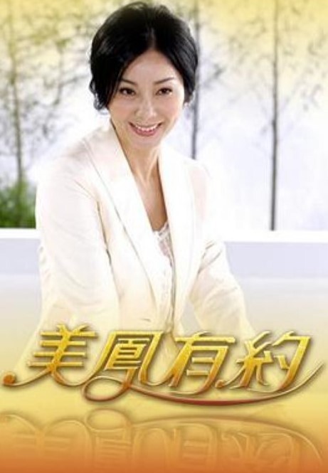 与姐姐和她的闺蜜3人战的! - 黑丝制服