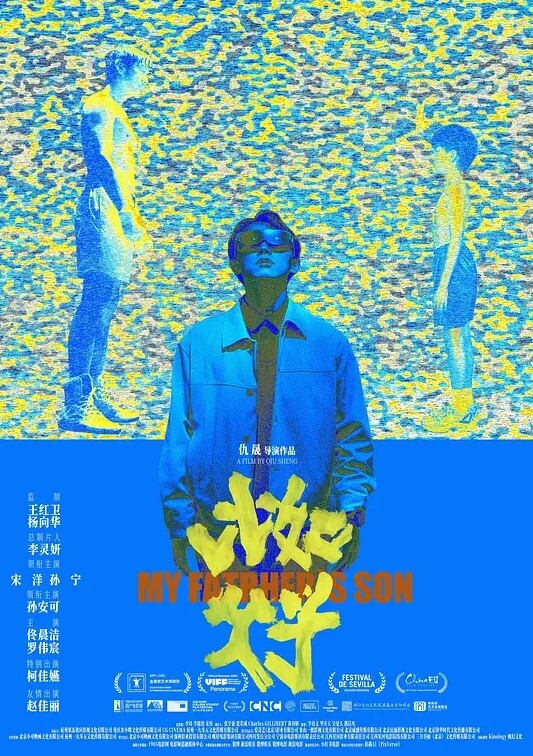 渣男一号探花超清4K设备偷拍苗条小少妇风骚淫荡干起来太爽花式啪啪娇喘高潮撸管佳作 - 黑丝制服