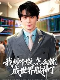 颜值帅攻受啪啪当狗奴打桩爆操 - 黑丝制服