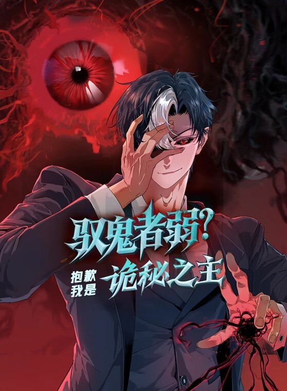 夜色精品探花气质美女变装秀沙发扣逼调情床上大力猛操呻吟连连非常诱人 - 黑丝制服