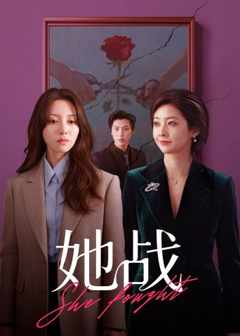 年前的疯狂，人妻的缠绵，释放最后的欲望 - 黑丝制服