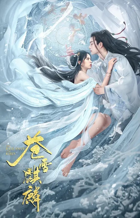 中学生摩士公园大白天当中做爱 - 黑丝制服