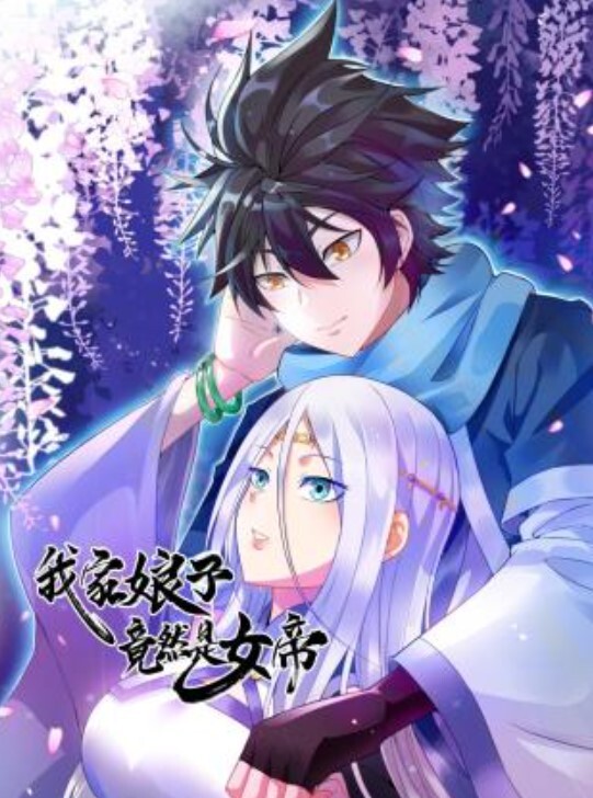 棉袜性感女教师床上诱惑 - 黑丝制服
