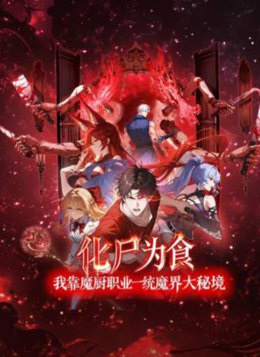 一代炮王疯狂的做爱机器山鸡岁月不常被人操的美人妻水真的多一舔就有 - 黑丝制服