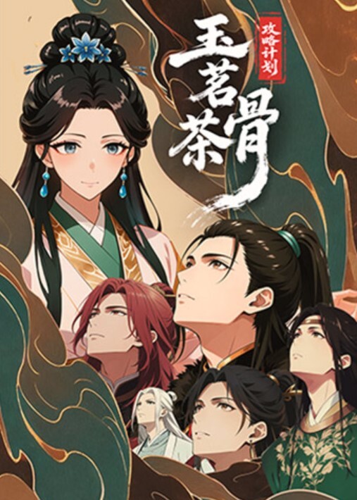 桃视频女儿沦为爸爸性玩物-温芮欣PMC-361 - 黑丝制服