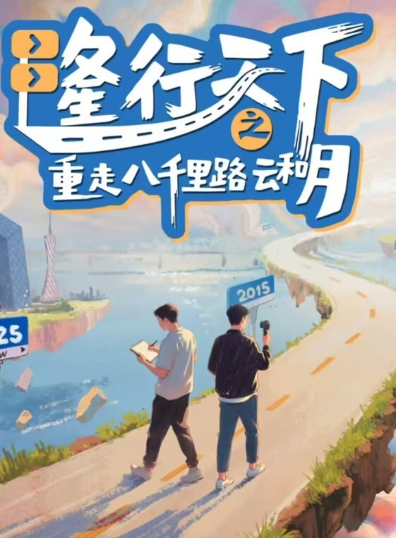 东莞华荣电子厂18岁纹身不良少女厂妹宿舍和男友涉黄搞事遭网传 - 黑丝制服