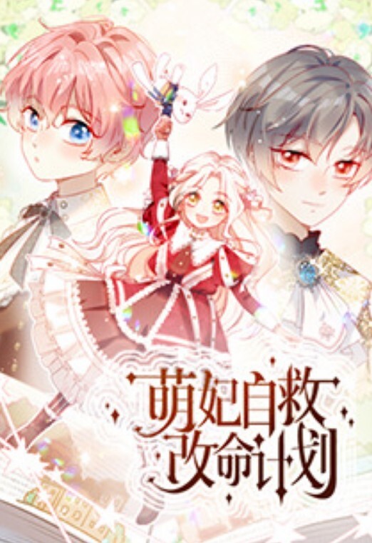 情侣自拍爱穿情趣服的女友要求我无套爆操 - 黑丝制服