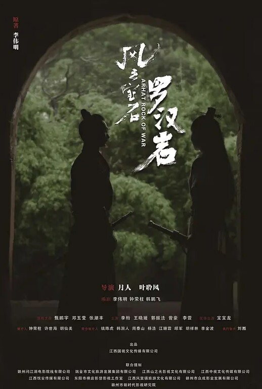 母子乱伦小妈偷偷回家找我在老爸她俩婚房做看着他俩的婚纱照刺激后入 - 黑丝制服