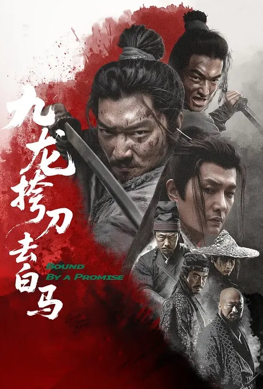 姐姐帮忙含，口水肛交 辅助 “润滑” - 黑丝制服