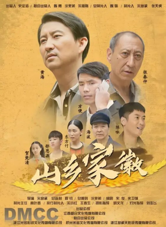 我和儿子乱伦又是被儿子内射儿子居然想搞我屁眼 - 黑丝制服