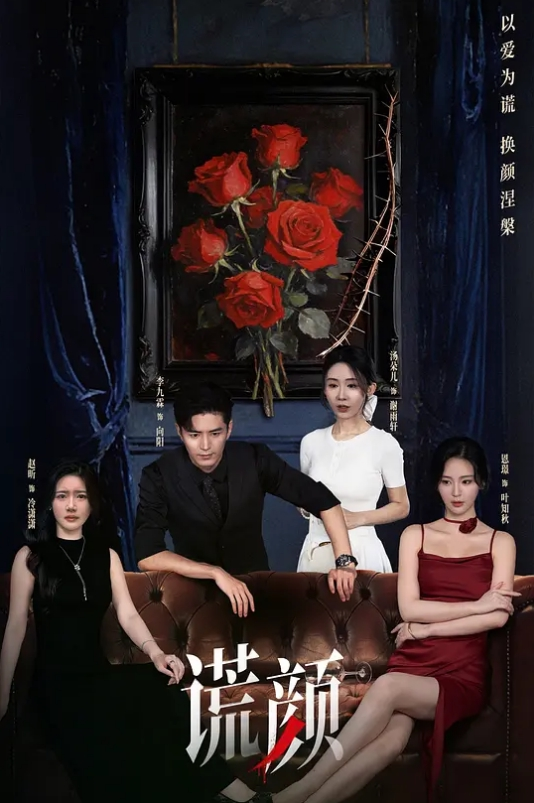 她怎么笑的这么高兴，奶头都顶起来了。 - 黑丝制服