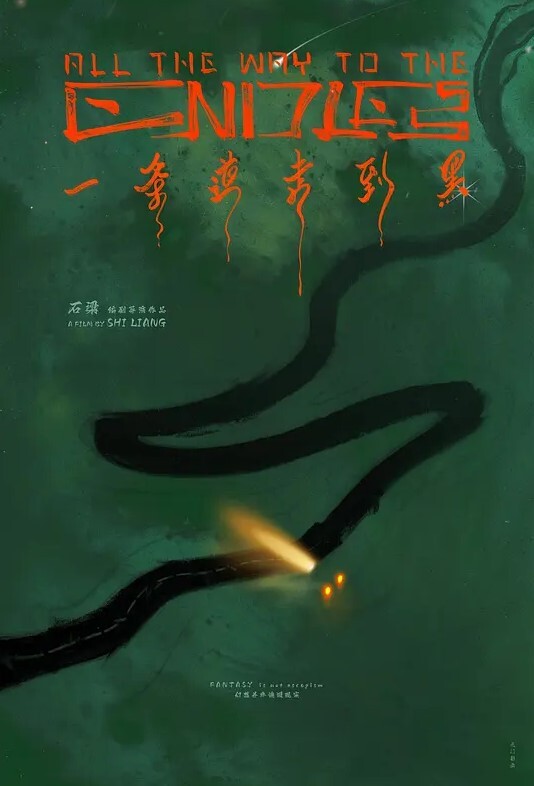 千寻全国探花再约老乡好打牌完事啪啪口交舔弄床边抽插猛操骑乘 - 黑丝制服