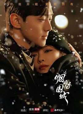 91色情网站 - 黑丝制服