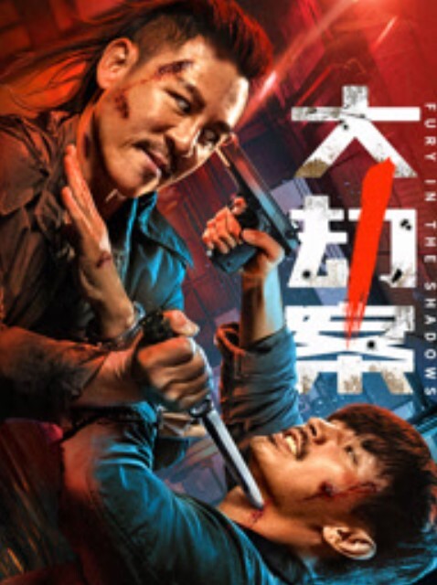 丝袜露脸良家骚妻愛澀梨穿着小白袜跟小哥哥激情啪啪次次顶到底_表情享受_被爆操的小脸微红 - 黑丝制服