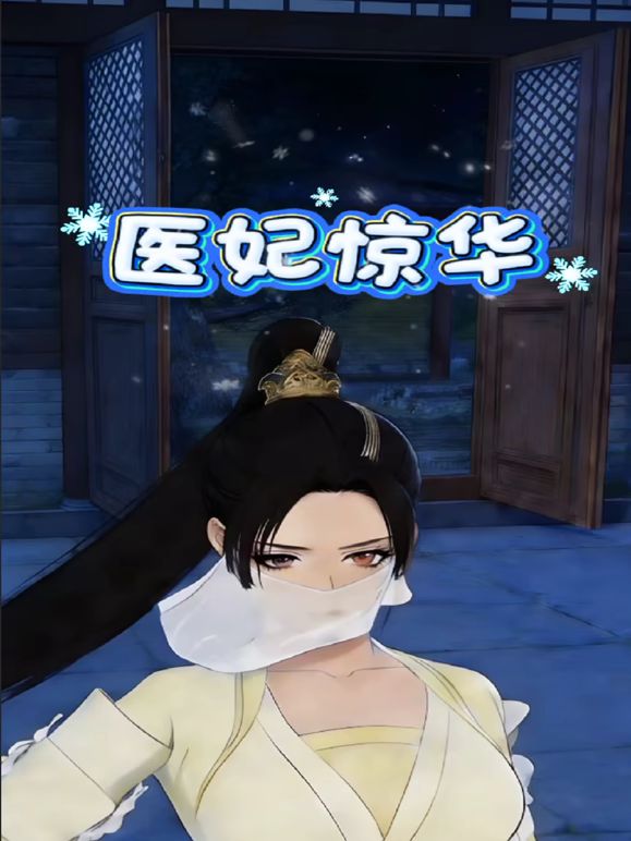 极品大长腿美臀名媛酒店约炮，能玩到这种魔鬼身材的骚货，真是爽死了 - 黑丝制服