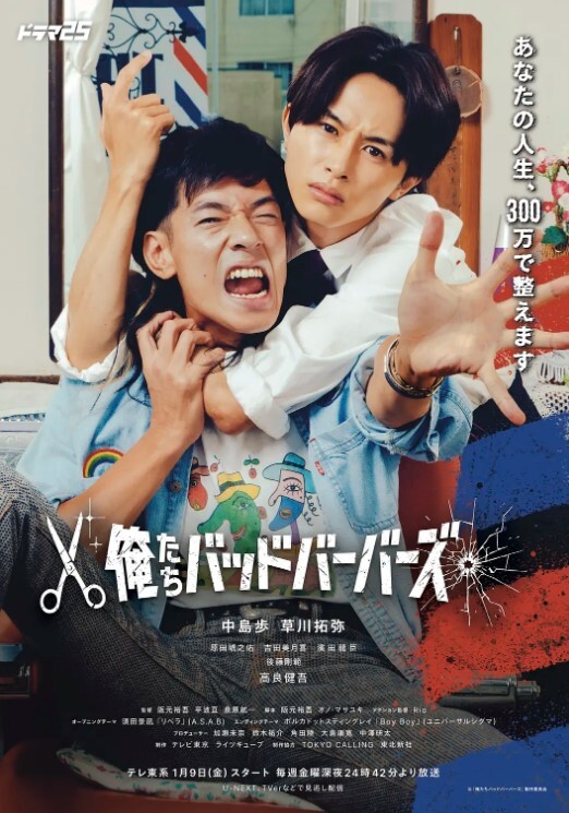 母狗反差表富二代开发杭州外国语学院反差婊还要喊兄弟一起日 - 黑丝制服