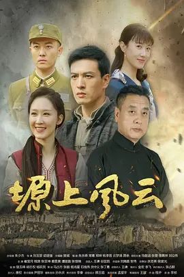雪糕妹妹-亲哥在房间打飞机，骚货妹妹在门口偷看自慰 - 黑丝制服