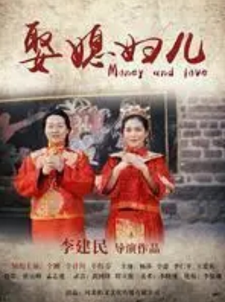 神龙-千仞雪古风之夜 - 黑丝制服