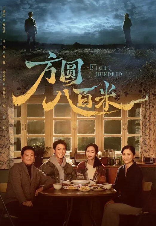 舞廳的關燈舞曲比較精彩這是夜視鏡拍的 - 黑丝制服