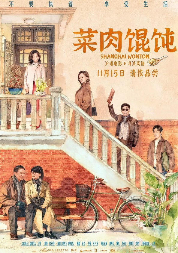 反差眼镜婊学霸大学生淫骚的另一面 - 黑丝制服