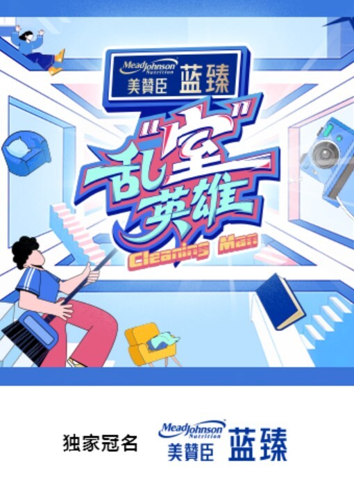 淫水充足的艺校高颜质正妹与男友啪啪激情视频流出 - 黑丝制服