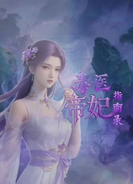 『真实母子乱伦』黑丝妈妈跟儿子公园亭子里做爱，妈妈_儿子快点操等下被人看了~1 - 黑丝制服