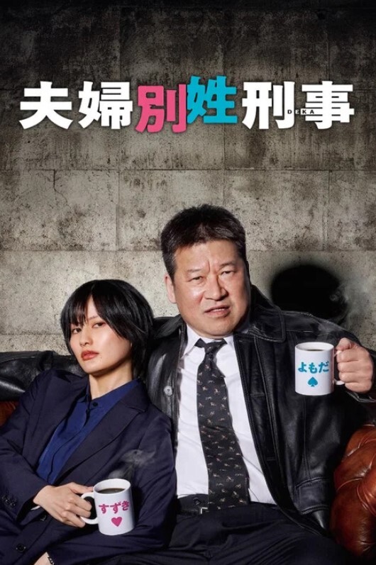 韵味熟女妈妈第一次玩振动棒爽的身体不停抽搐鲍鱼真粉嫩 - 黑丝制服