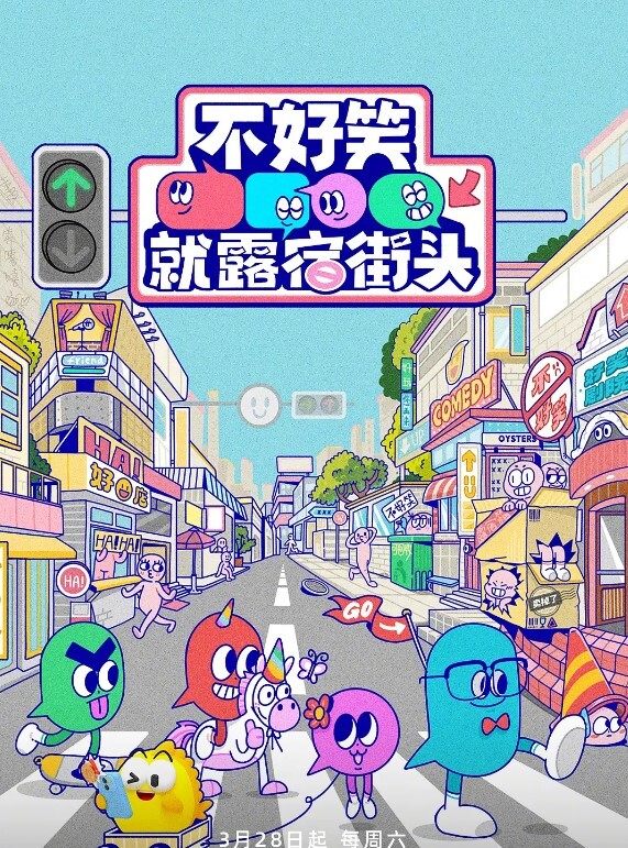 穿着性感内衣黑丝的女孩被无套内射 - 黑丝制服