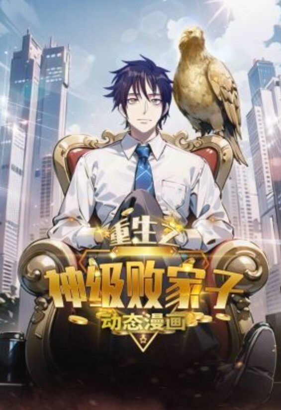 反差留学生【luckyadam】福利，爱吃洋人的大香肠 - 黑丝制服