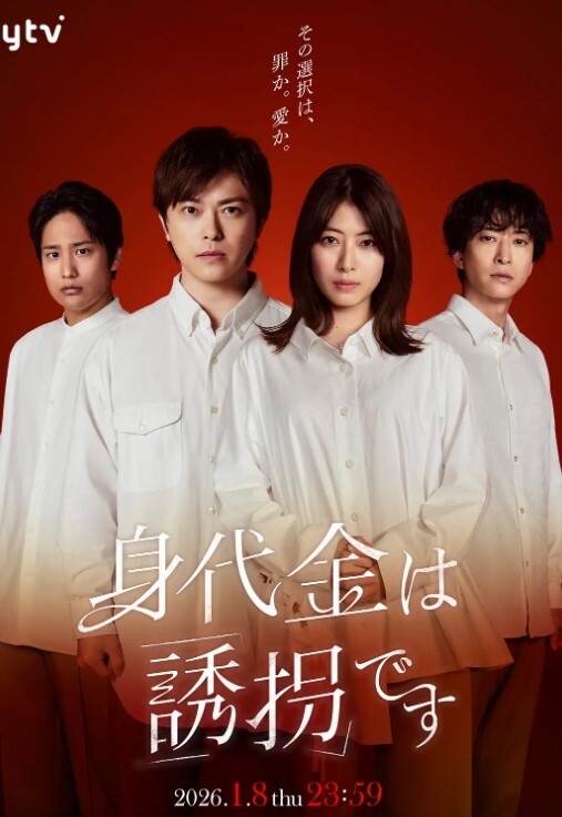 Jane Wilde 与 BBC 进行令人难忘的肛交 - 黑丝制服