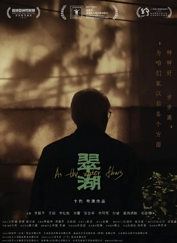 高中生偷拍成都中学生宿舍偷拍舍友自慰同性恋女同学长期偷拍舍友隐私扣逼 - 黑丝制服