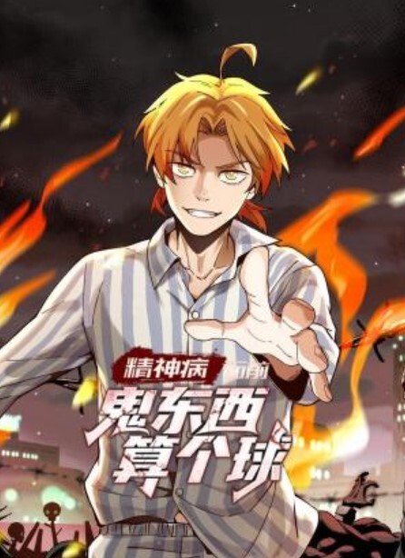 好有型的粉嫩逼被男子细心舔吸玩弄 - 黑丝制服