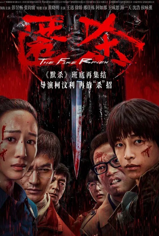 国产自拍长得很像杨恭如的小姐姐太纯了穿上黑丝女仆装 - 黑丝制服