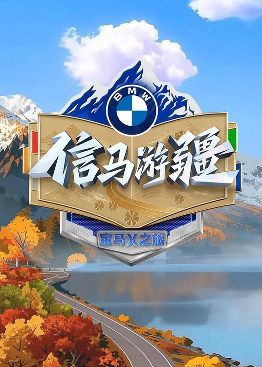 深夜偶遇独自一人旅行的妹子荒山野岭跟陌生人干了一炮 - 黑丝制服