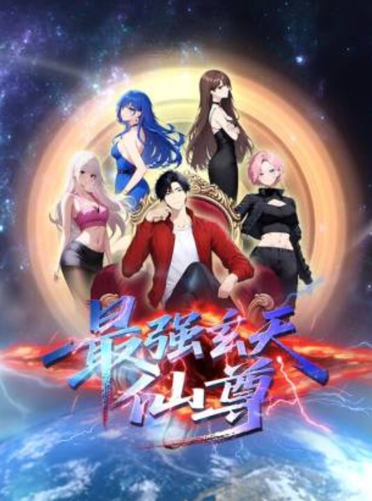 婆婆Sanka第2部分中文字幕 - 黑丝制服