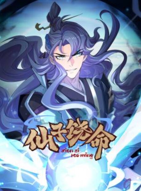 亚洲母狗出国后被黑人当成肉便器玩 - 黑丝制服