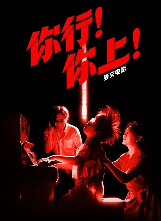 小桃酱醉酒性侵内射 - 黑丝制服