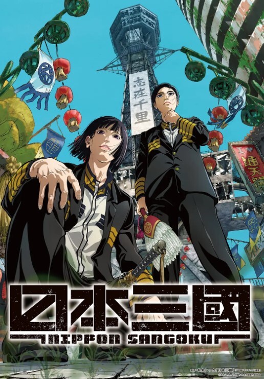 让闺蜜来我家让我试试看做男人 S2：E2的! - 黑丝制服