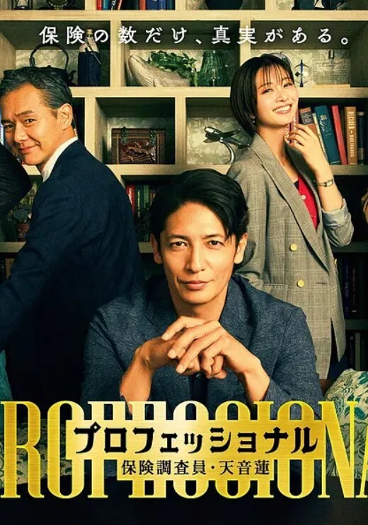 探花小宇约操99年东北花臂大妞口活比插的都舒服搞完鸡巴还硬邦邦 - 黑丝制服